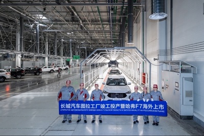 長城汽車2019年全球銷量突破106萬輛，蟬聯(lián)SUV與皮卡市場銷冠