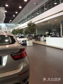 寶渝汽車銷售服務 專業引領，駕馭未來